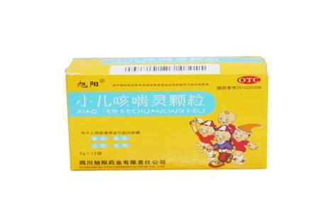 小儿咳喘灵颗粒(旭阳)主图 小儿咳喘灵颗粒(旭阳)主图