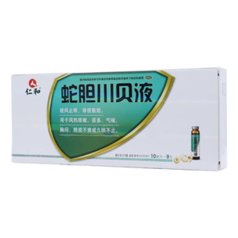 蛇胆川贝液(仁和)包装主图