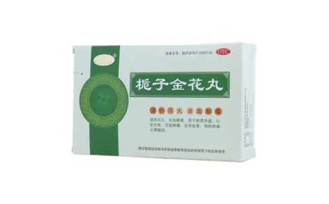 栀子金花丸(孔孟)主图