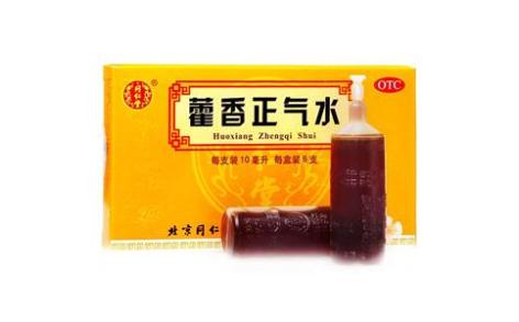 藿香正气水(同仁堂)主图 藿香正气水(同仁堂)主图