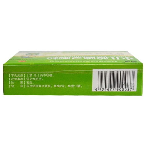 小儿咳喘灵颗粒(坤康)包装侧面图3 小儿咳喘灵颗粒(坤康)包装侧面图3
