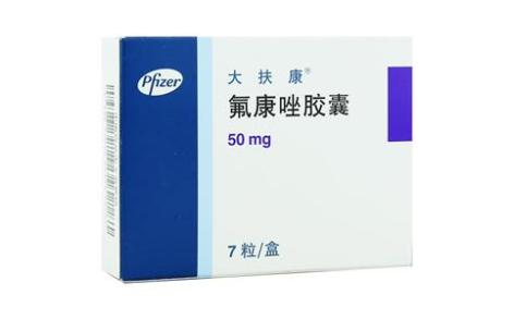 氟康唑胶囊(大扶康)主图 氟康唑胶囊(大扶康)主图