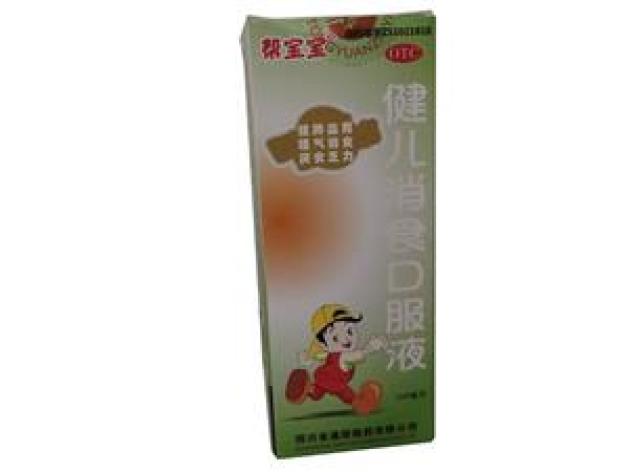 健儿消食口服液(通园)包装主图 健儿消食口服液(通园)包装主图