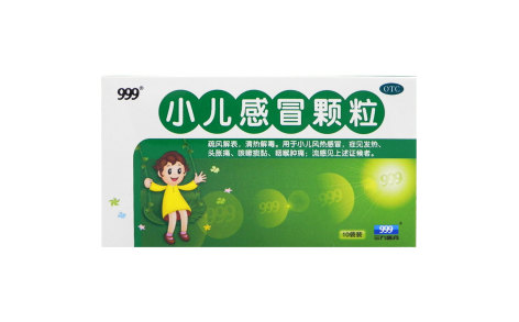 小儿感冒颗粒(999)主图