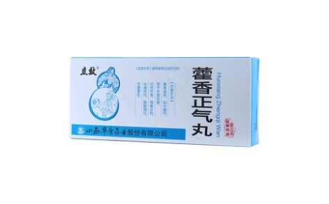 藿香正气丸(立效)主图