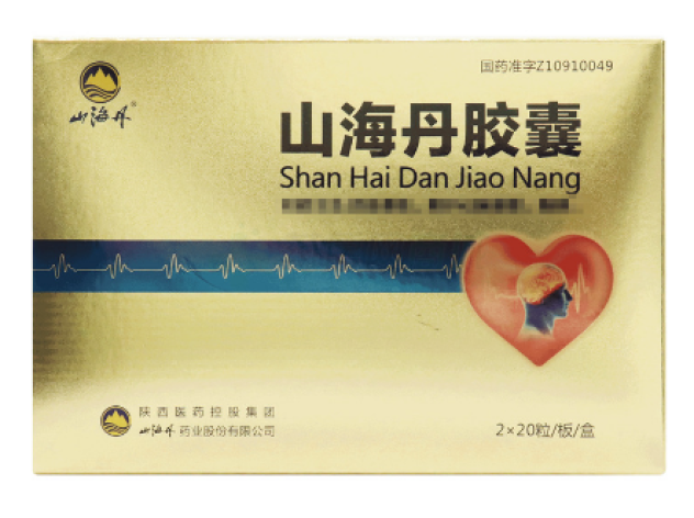 山海丹胶囊(山海丹)包装主图 山海丹胶囊(山海丹)包装主图