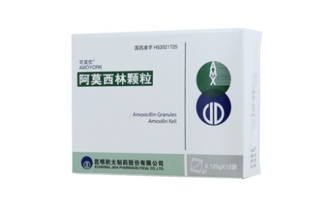阿莫西林颗粒(可莫优)主图