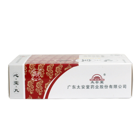 心宝丸(太安堂)包装侧面图2 心宝丸(太安堂)包装侧面图2