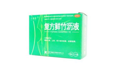 复方鲜竹沥液(天施康)主图