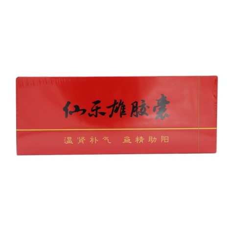 仙乐雄胶囊(宣上医)包装侧面图4
