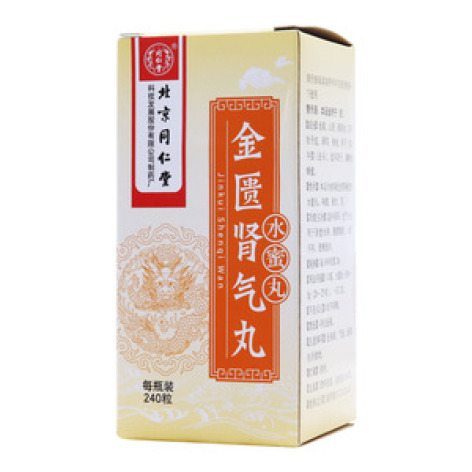 金匮肾气丸()包装主图