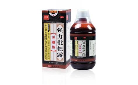 强力枇杷露(康隆)主图 强力枇杷露(康隆)主图