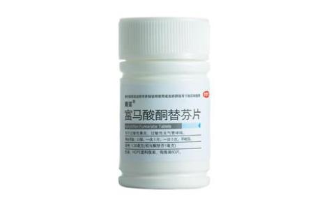 富马酸酮替芬片(南洋)主图 富马酸酮替芬片(南洋)主图