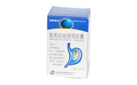 奥美拉唑肠溶胶囊(迪诺洛克)主图 奥美拉唑肠溶胶囊(迪诺洛克)主图