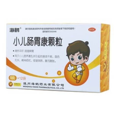 小儿肠胃康颗粒(海鹤)包装主图 小儿肠胃康颗粒(海鹤)包装主图