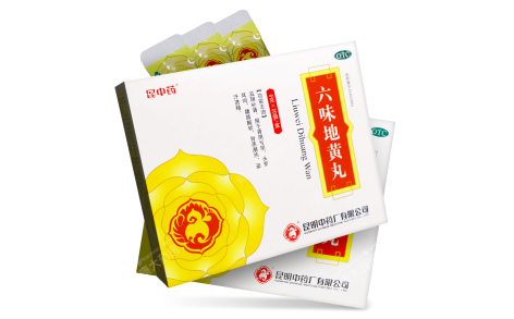 六味地黄丸(昆中)主图 六味地黄丸(昆中)主图