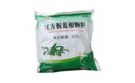 复方板蓝根颗粒(彩虹)主图 复方板蓝根颗粒(彩虹)主图