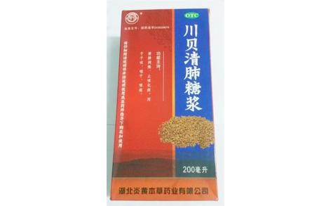 川贝清肺糖浆(好大夫)主图 川贝清肺糖浆(好大夫)主图