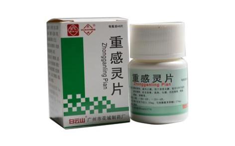 重感灵片(花城)主图 重感灵片(花城)主图
