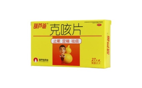 克咳片(葫芦爸)主图