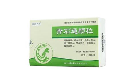肾石通颗粒(利药)主图 肾石通颗粒(利药)主图