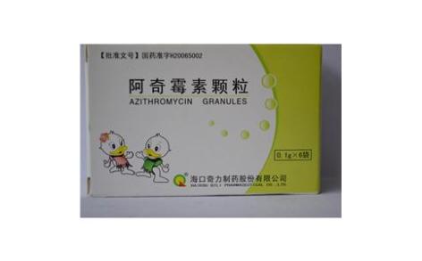 阿奇霉素颗粒(奇力)主图