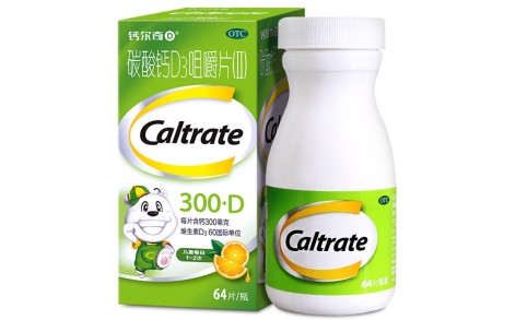 碳酸钙D3咀嚼片(Ⅱ)(钙尔奇)主图 碳酸钙D3咀嚼片(Ⅱ)(钙尔奇)主图