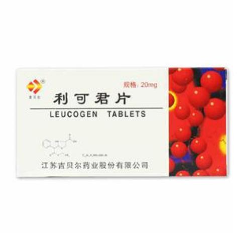 利可君片(吉贝尔)包装主图