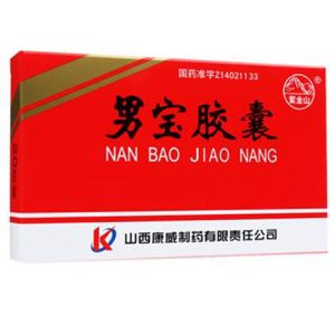 男宝胶囊(紫金山)包装主图 男宝胶囊(紫金山)包装主图