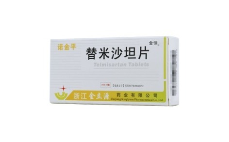 替米沙坦片(诺金平)主图