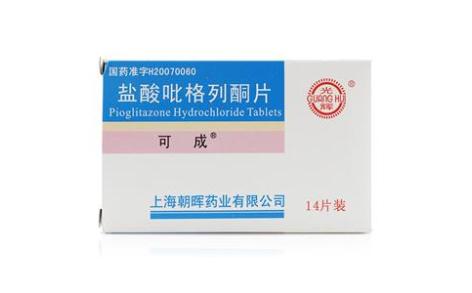 盐酸吡格列酮片(可成)主图 盐酸吡格列酮片(可成)主图