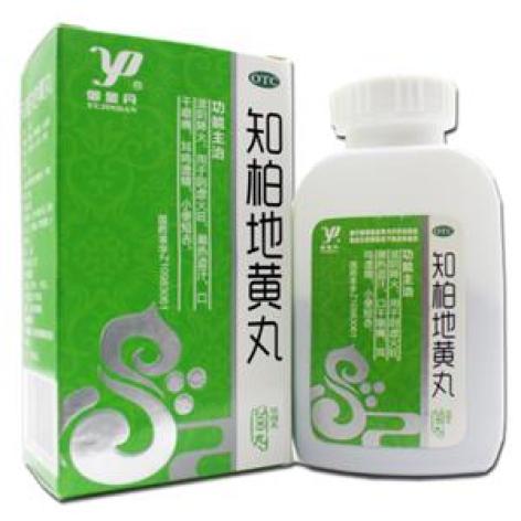 知柏地黄丸(御金丹)包装主图