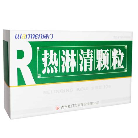 热淋清颗粒(威门)包装主图 热淋清颗粒(威门)包装主图