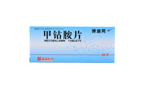 甲钴胺片(博迪同)主图 甲钴胺片(博迪同)主图