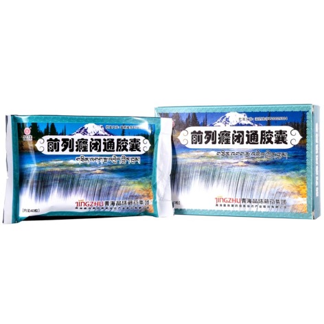 前列癃闭通胶囊(晶珠)包装侧面图2 前列癃闭通胶囊(晶珠)包装侧面图2