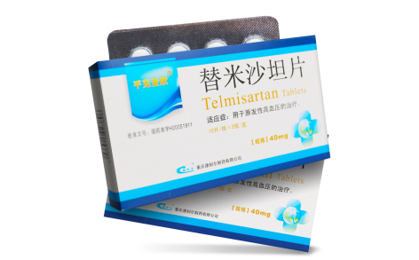 替米沙坦片(平克亚欣)主图 替米沙坦片(平克亚欣)主图