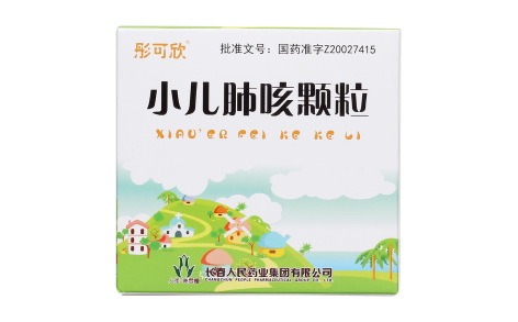 小儿肺咳颗粒(彤可欣)主图 小儿肺咳颗粒(彤可欣)主图