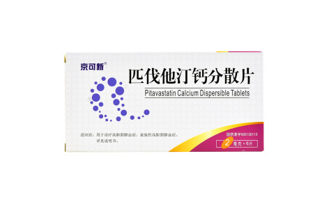 匹伐他汀钙分散片(京可新)主图 匹伐他汀钙分散片(京可新)主图