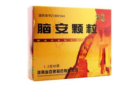 脑安颗粒(百泉)主图 脑安颗粒(百泉)主图
