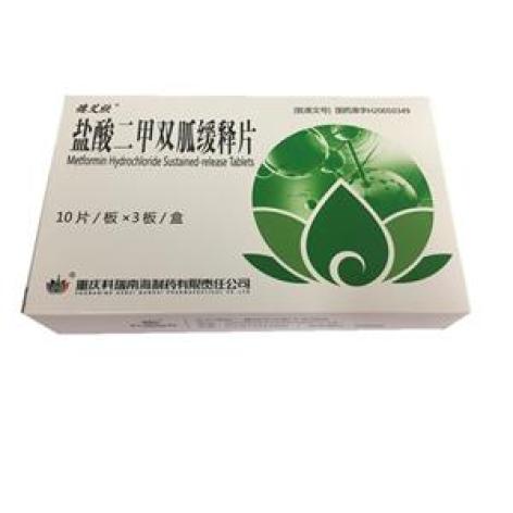 盐酸二甲双胍缓释片(德艾欣)包装主图 盐酸二甲双胍缓释片(德艾欣)包装主图