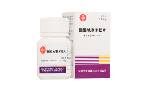 醋酸地塞米松片(信谊)主图 醋酸地塞米松片(信谊)主图