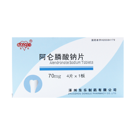 阿仑膦酸钠片(东乐)包装侧面图2 阿仑膦酸钠片(东乐)包装侧面图2