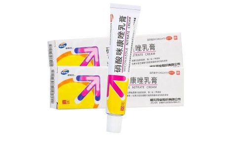 硝酸咪康唑乳膏(新和成)主图 硝酸咪康唑乳膏(新和成)主图