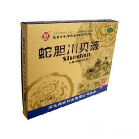 蛇胆川贝液()包装主图