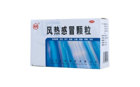 风热感冒颗粒(孔府)主图 风热感冒颗粒(孔府)主图