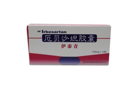 厄贝沙坦胶囊(伊泰青)主图 厄贝沙坦胶囊(伊泰青)主图