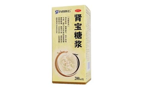 肾宝糖浆(九州祥云)主图 肾宝糖浆(九州祥云)主图