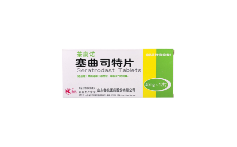 塞曲司特片(荃康诺)主图