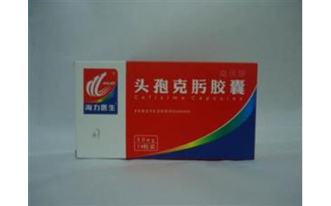 头孢克肟胶囊(克沃莎)主图