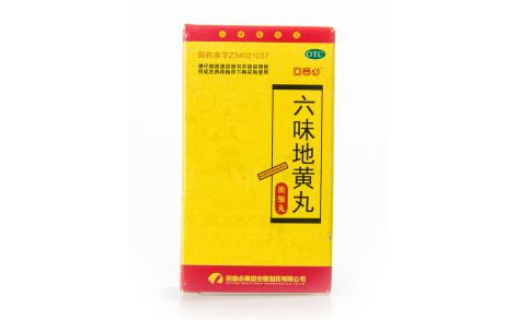 六味地黄丸(回音必)主图 六味地黄丸(回音必)主图